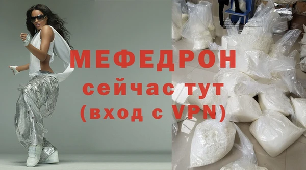 экстази Алагир