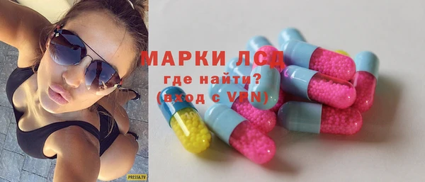 кокаин Балабаново