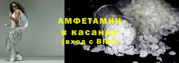 экстази Баксан