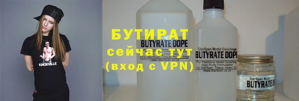 кокаин Балабаново