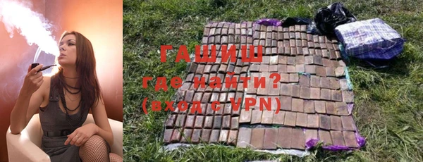 экстази Баксан