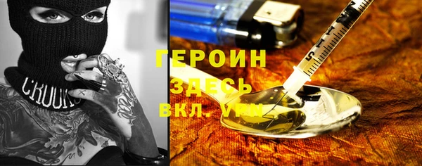 экстази Алагир