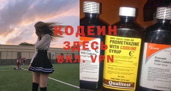 СК Алапаевск