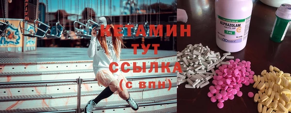 каннабис Балахна