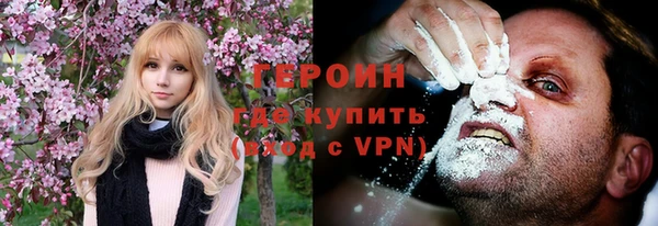 экстази Баксан