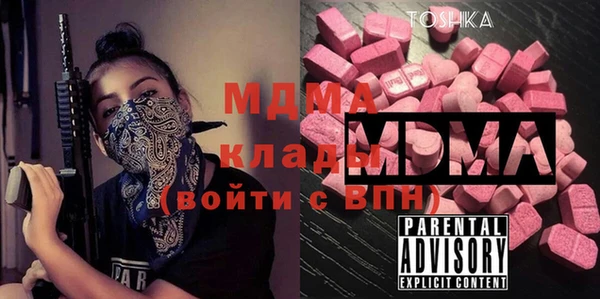 каннабис Балахна