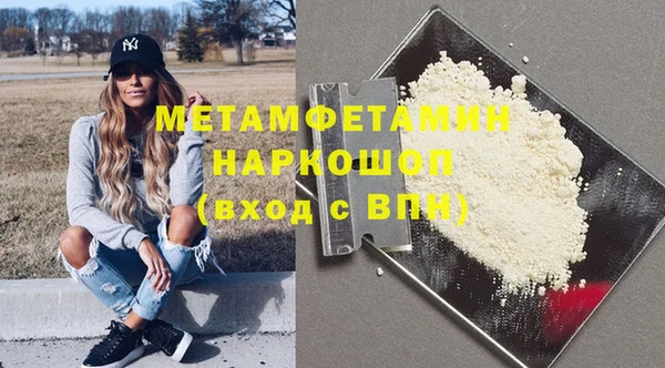 a pvp Аксай