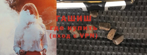 кокаин перу Белокуриха