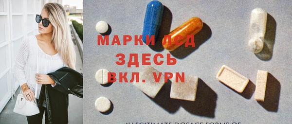 a pvp Аксай