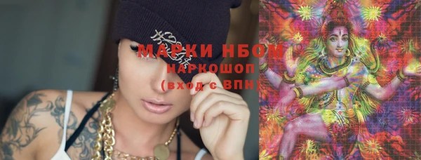 экстази Баксан