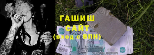 кокаин Балабаново
