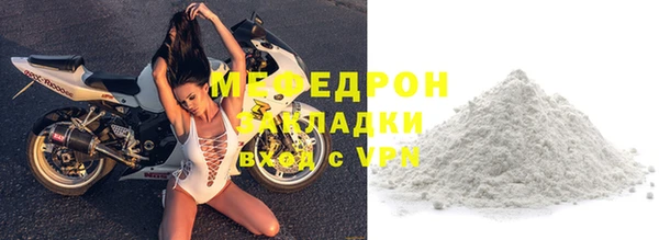 СК Алапаевск
